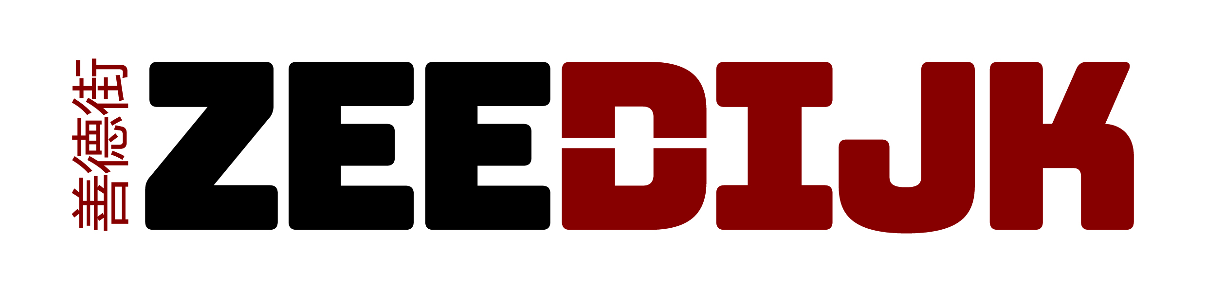 zeedijk amsterdam logo webspacez